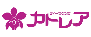カラオケラウンジ カトレア
