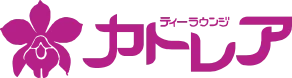 カラオケラウンジ カトレア